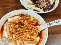 -西月城谭豆花(春熙路店)