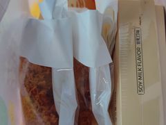 -好利来(梅江永旺店)