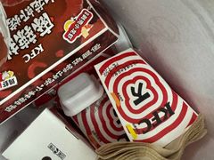 -肯德基(西影路店)