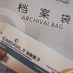-武汉都市妇产医院