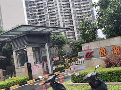 -张钰强中医正骨推拿连锁(唐家人才公寓店)