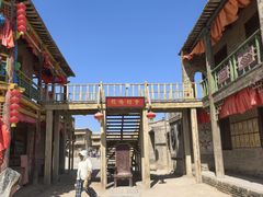 -镇北堡西部影城