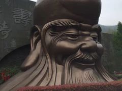 -镇江市南山风景名胜区竹林景区