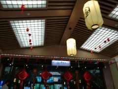 -极乐汇汗蒸会馆(杭州店)