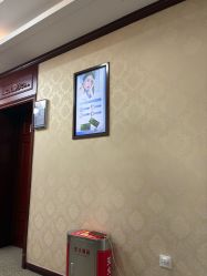 -南京医科大学友谊整形外科医院