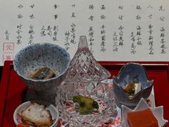 -元熹会席料理