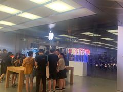 -Apple零售店(深圳益田假日广场店)