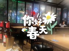 -凯德广场(学府店)