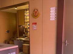 -海底捞火锅(高科东路店)