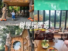 -雄楚国际大酒店-四季西餐厅