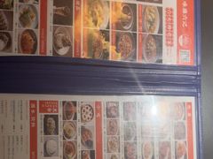 -麻六记(凤凰汇店)