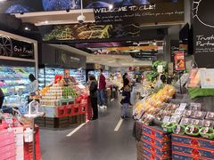 -Olé精品超市(重庆观音桥店)