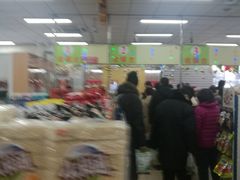 -和平门菜市场