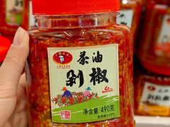 -郴州特产舜华临武鸭(郴州西站店)