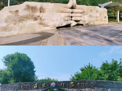 -济南国际园博园