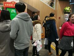 -麦当劳(咸阳人民路店)