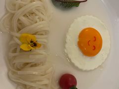 -火璽·園