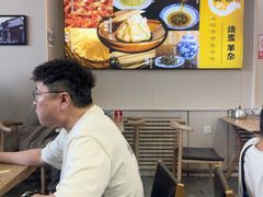 -绥缘老烧麦(中天店)