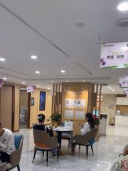 -南京康美美容医院·旗舰店