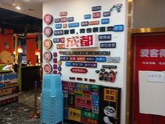 -爱客得牛排海鲜烤肉·火锅自助(春熙路黑金好店)