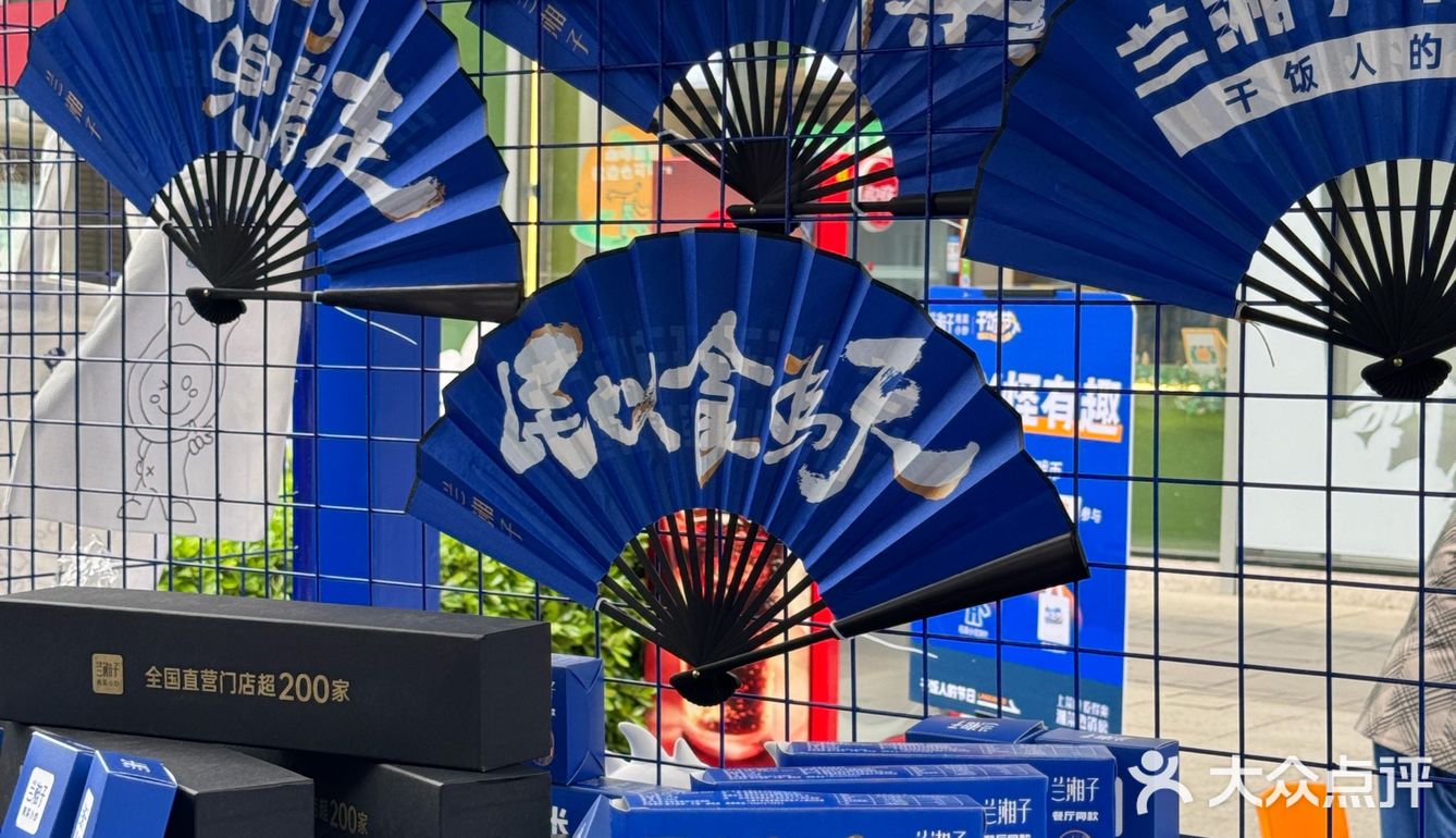 西安！三号线！全都是免🆓费的！领到了！