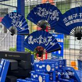 西安！三号线！全都是免🆓费的！领到了！