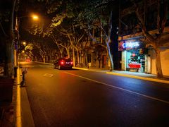 -Feiyue飞跃(长乐路店)