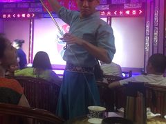 -盖碗儿梨园·变脸吐火·川剧(天府广场店)