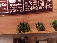 -CoCo都可(金狮店)