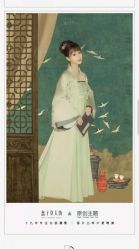 -盘子女人坊古装写真摄影(苏州旗舰店)