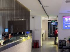 -浩爷羊蝎子火锅(双榆树店)