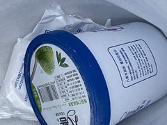 -麦德龙(湖里店)