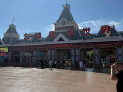 -沈阳方特欢乐世界