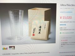 -柴务处·柴犬主题狗咖