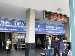 -桂林站