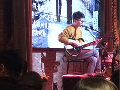 -胡桃里音乐酒馆(白云五号T5 MALL店)