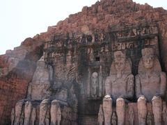 -达蓬山旅游度假区