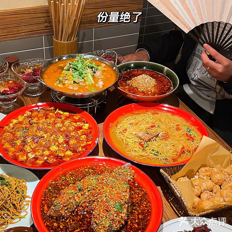真的！我愿称之为长沙川菜天花板‼️麻麻辣辣