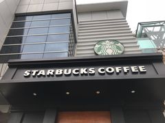 门面-星巴克(福州长乐长山湖分店)