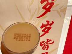 -家舍沐浴生活馆