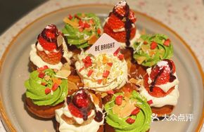 Premium Christmas Waffle Ring