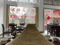 -姚记抚仙湖石锅鱼庄