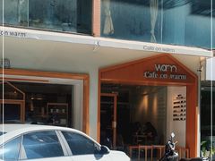 -Cafe on warm(丹霞店)