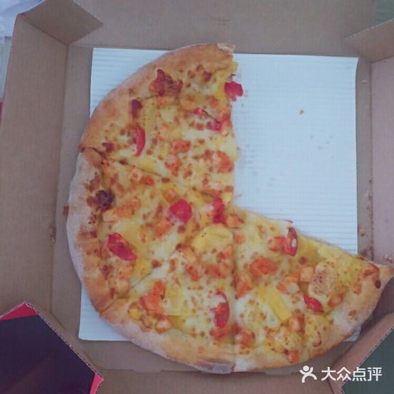 慕玛披萨(嘉兴桐乡店)