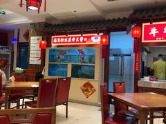 -山西会馆·晋菜·晋商宴·学堂记忆(许坦西街店)