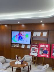 点击看大图 -厦门美莱整形美容医院