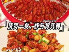 -肥肥虾庄·金牌油焖大虾(杨园滨江时代walk店)