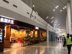 -郑州新郑国际机场-T2航站楼