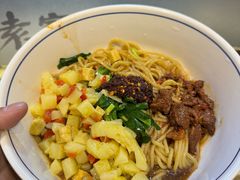 -袁家村关中印象体验店(砂之船奥特莱斯店)