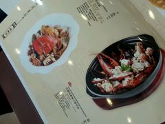 android_upload_pic-小郭私房菜·海肠捞饭店(学士街店)